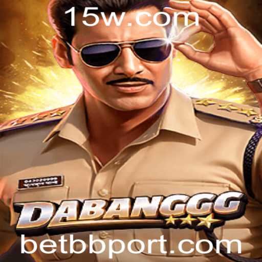 Explorando o Fascinante Mundo de DABANGGG: Um Jogo Revolucionário